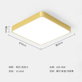 lighting